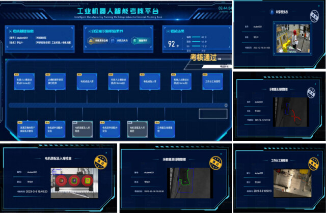 湖南職教硬核力量 | 三一職院將燈塔工廠“搬”進了實訓基地 人工智能基礎軟件開發(fā)